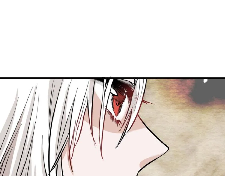 第75话 变美的代价 第29页