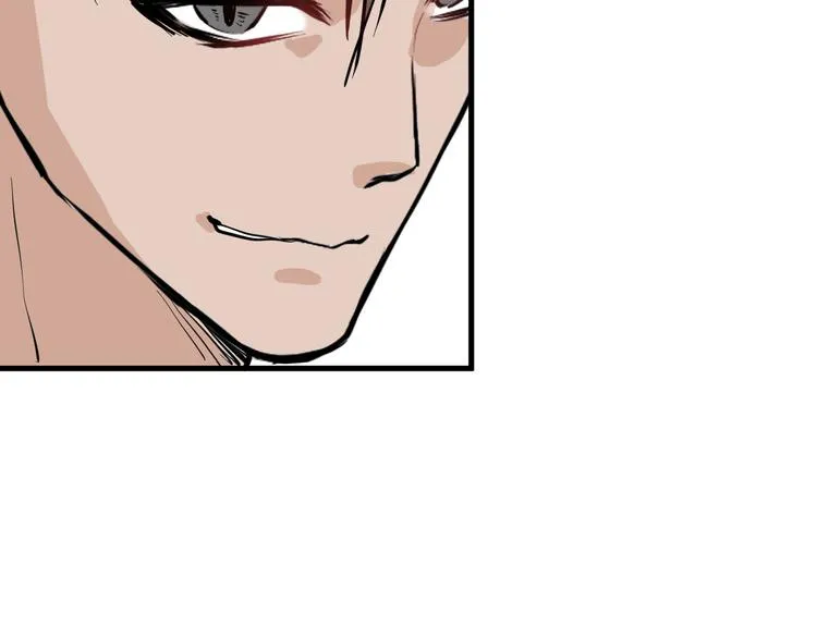 第75话 变美的代价 第37页