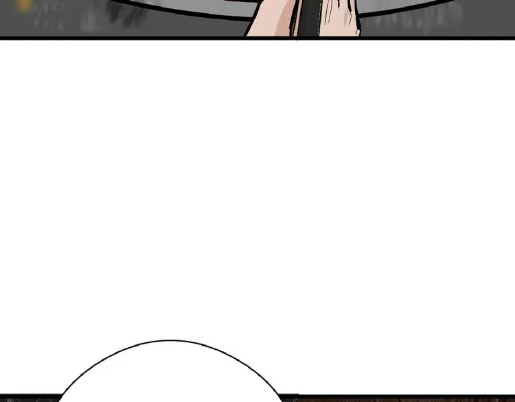 第75话 变美的代价 第40页