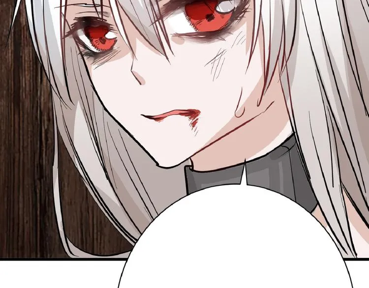 第75话 变美的代价 第52页
