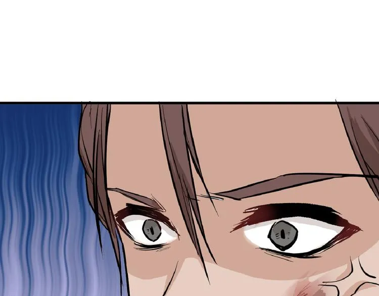 第75话 变美的代价 第54页