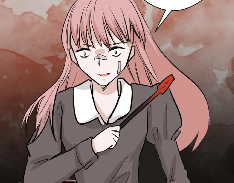 第75话 变美的代价 第57页
