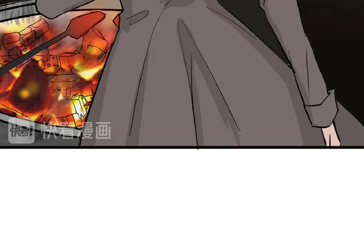 第75话 变美的代价 第58页