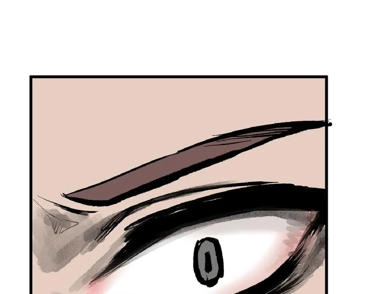 第75话 变美的代价 第65页
