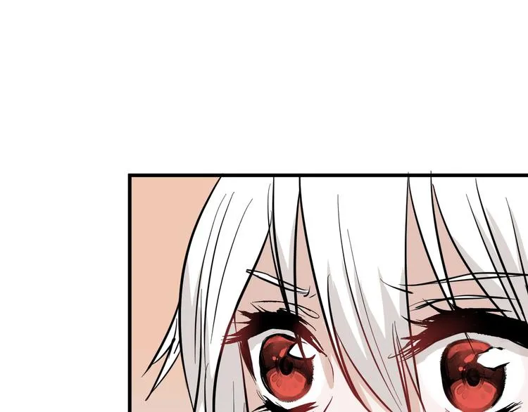 第75话 变美的代价 第71页