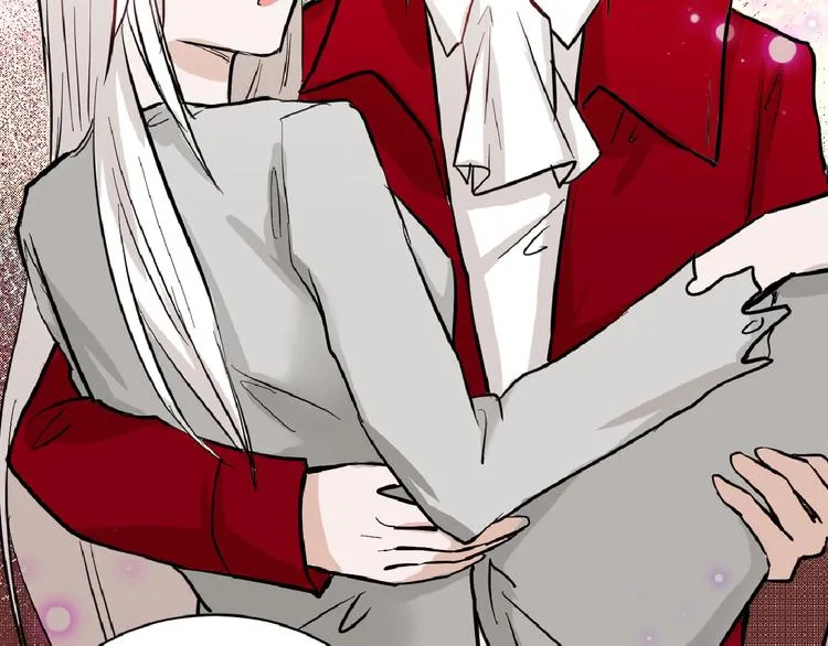 第75话 变美的代价 第85页