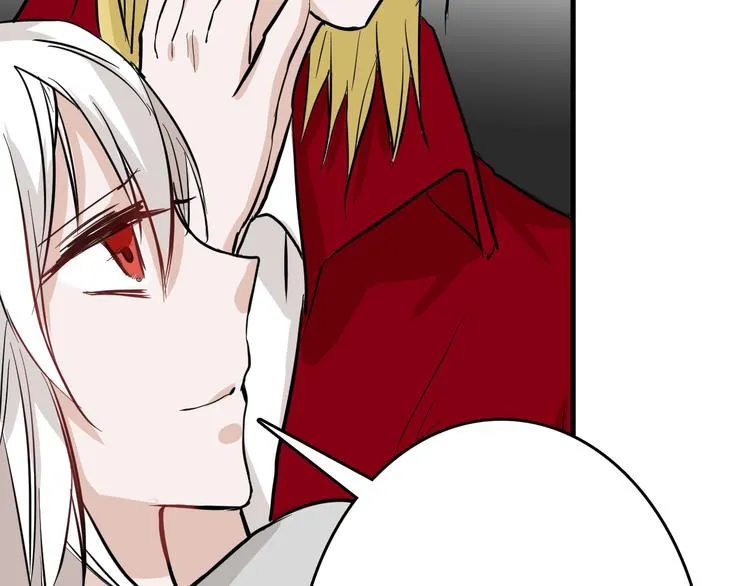第75话 变美的代价 第88页