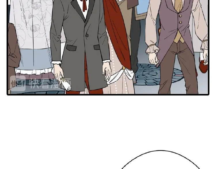 第75话 变美的代价 第95页