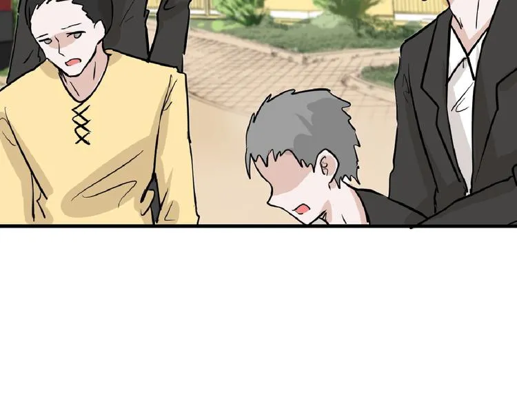 第75话 变美的代价 第107页