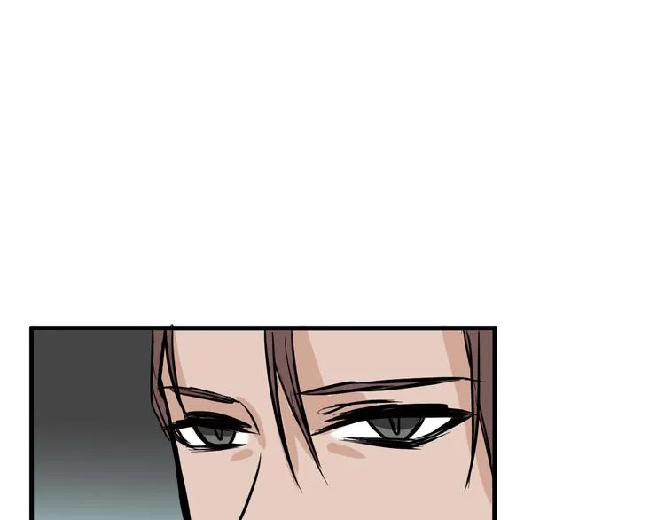 第75话 变美的代价 第112页