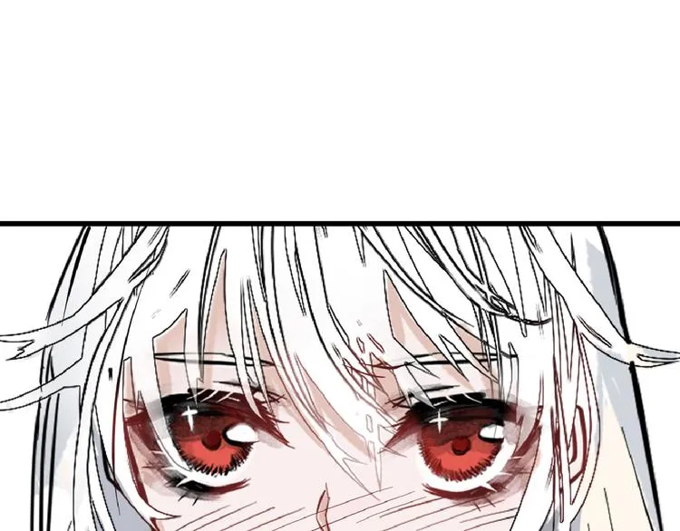 第75话 变美的代价 第130页