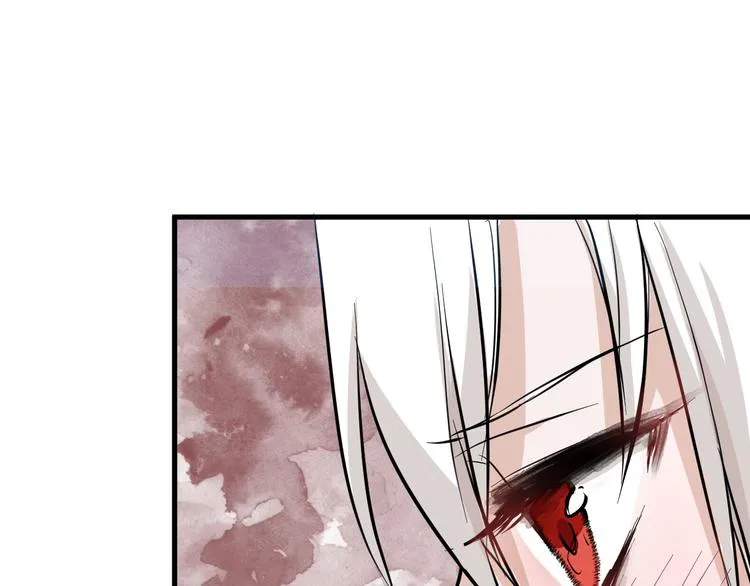 第75话 变美的代价 第136页