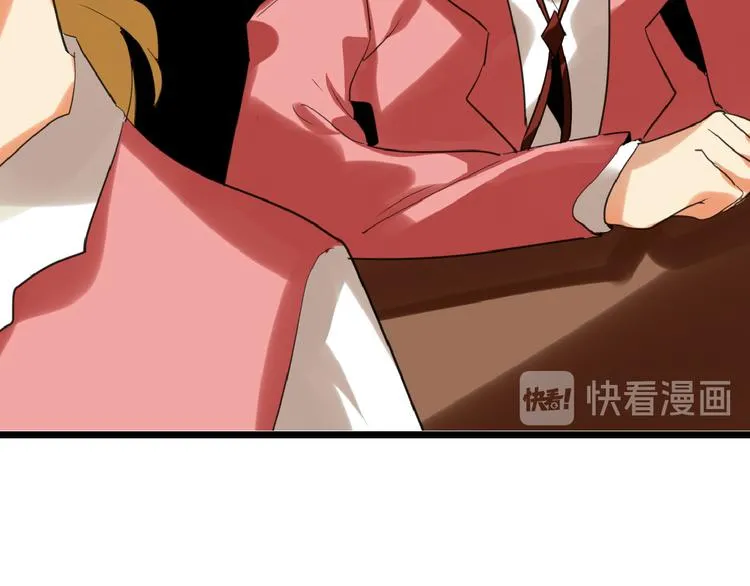 第75话 变美的代价 第148页