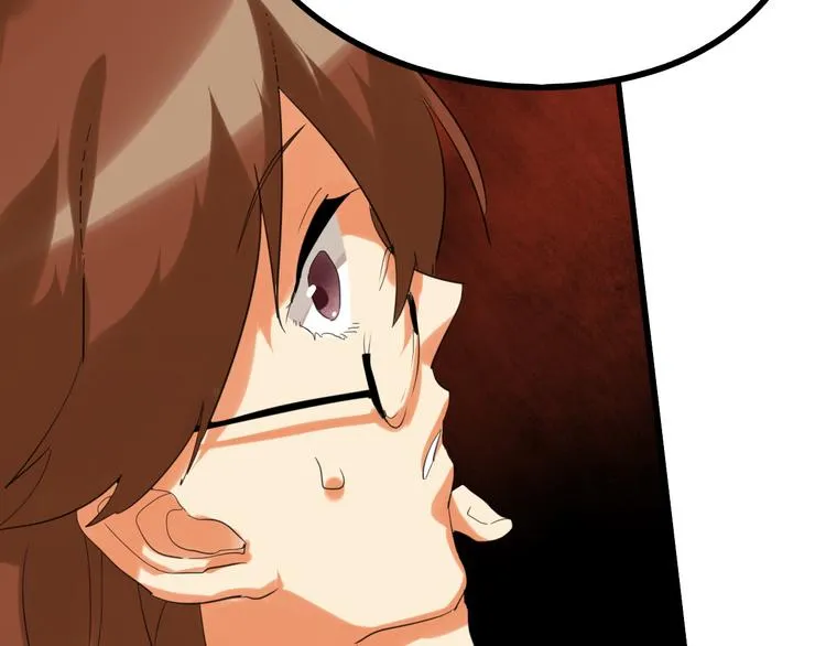 第75话 变美的代价 第150页