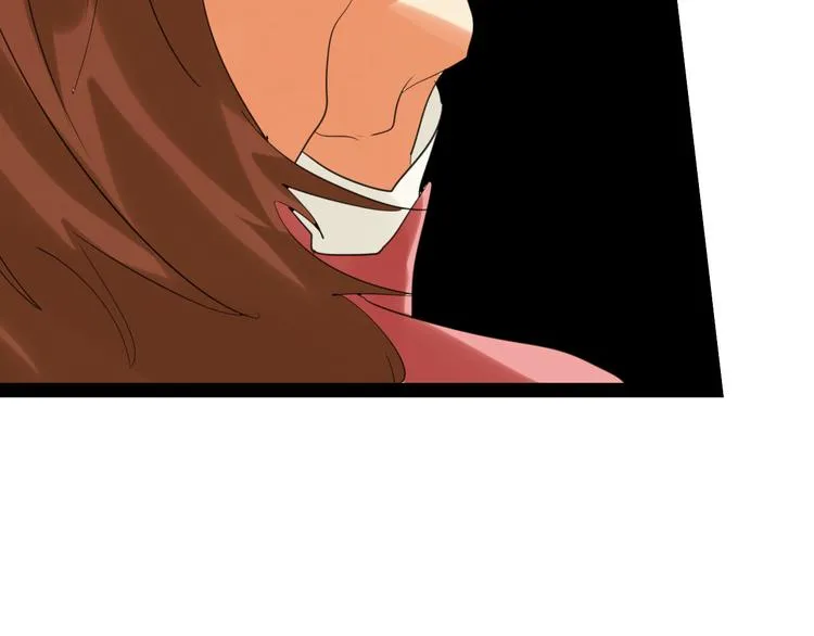 第75话 变美的代价 第151页