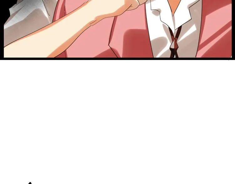 第75话 变美的代价 第161页