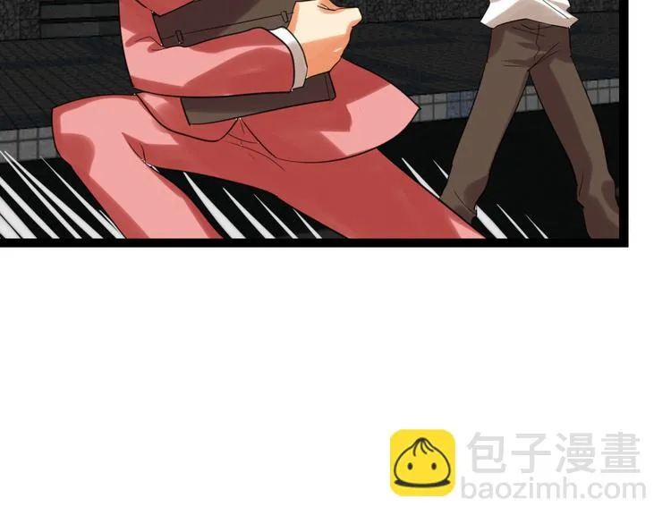 第75话 变美的代价 第163页