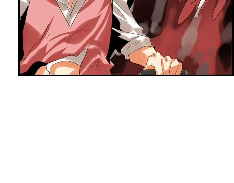 第75话 变美的代价 第165页