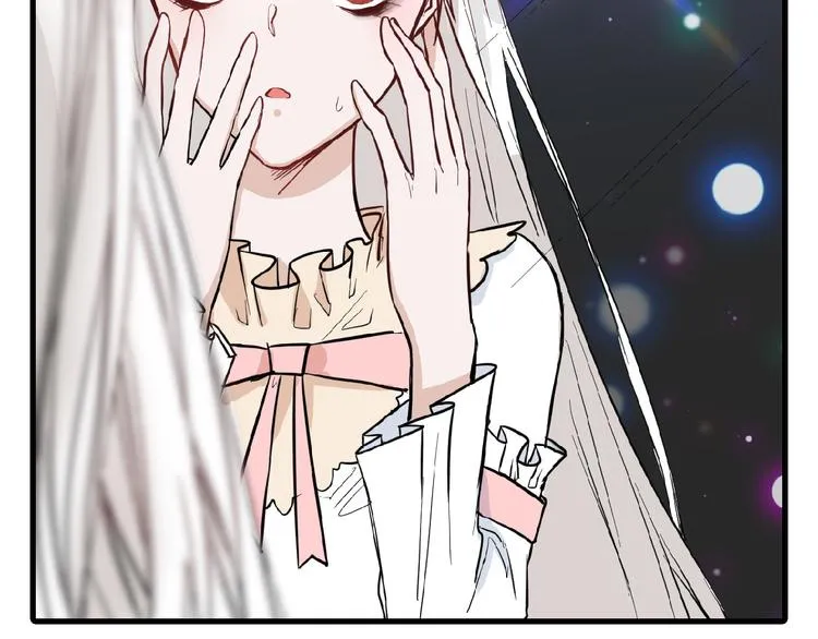 第74话 颜值法庭 第4页