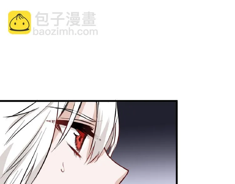 第74话 颜值法庭 第9页