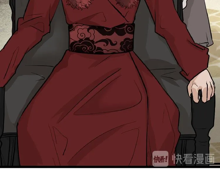 第74话 颜值法庭 第13页