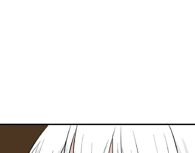 第74话 颜值法庭 第14页
