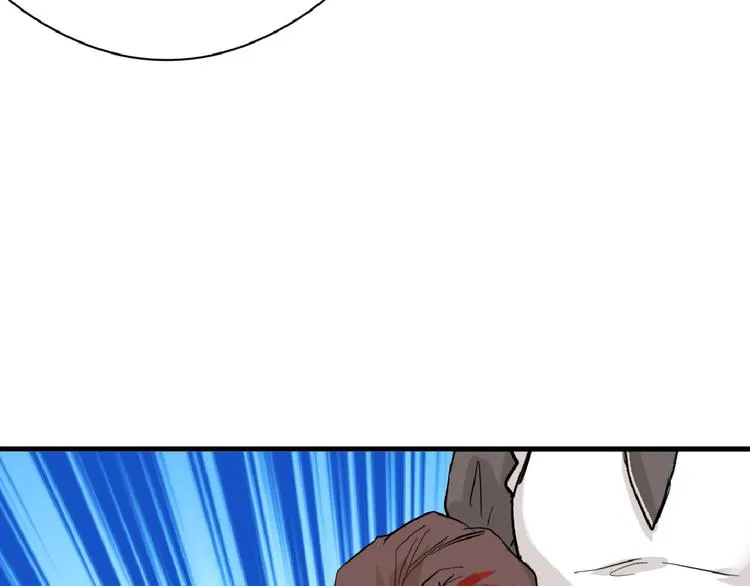 第74话 颜值法庭 第17页