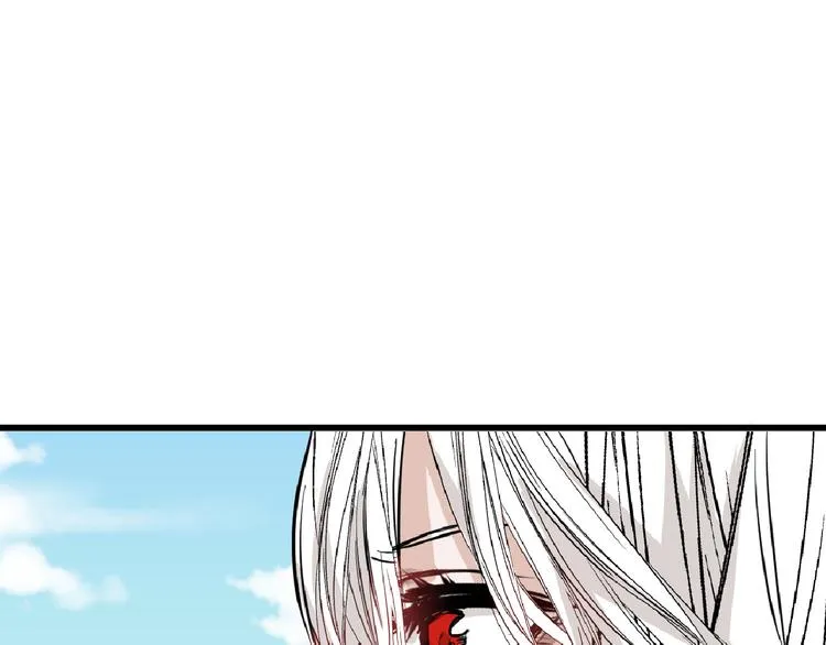 第74话 颜值法庭 第20页