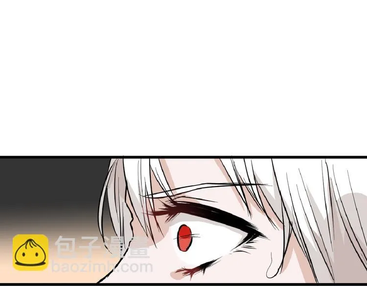 第74话 颜值法庭 第25页