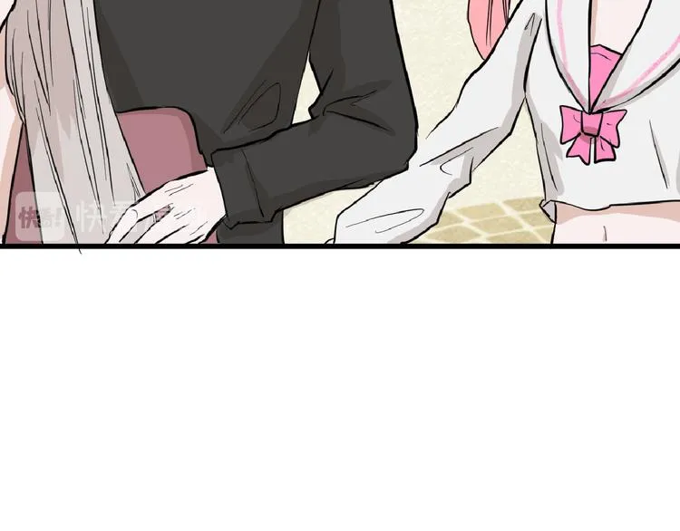 第74话 颜值法庭 第28页