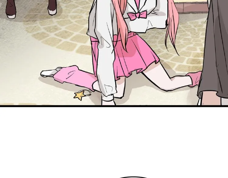 第74话 颜值法庭 第33页