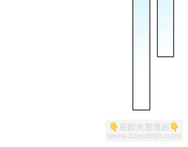 第74话 颜值法庭 第39页