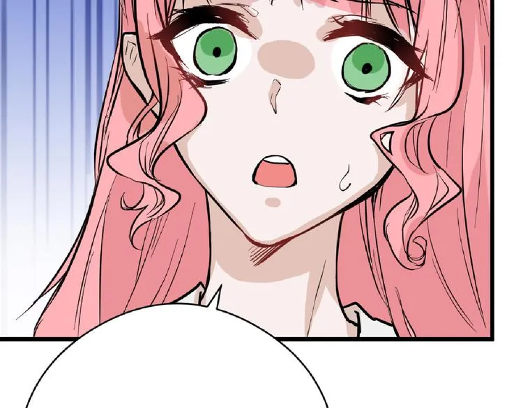 第74话 颜值法庭 第43页