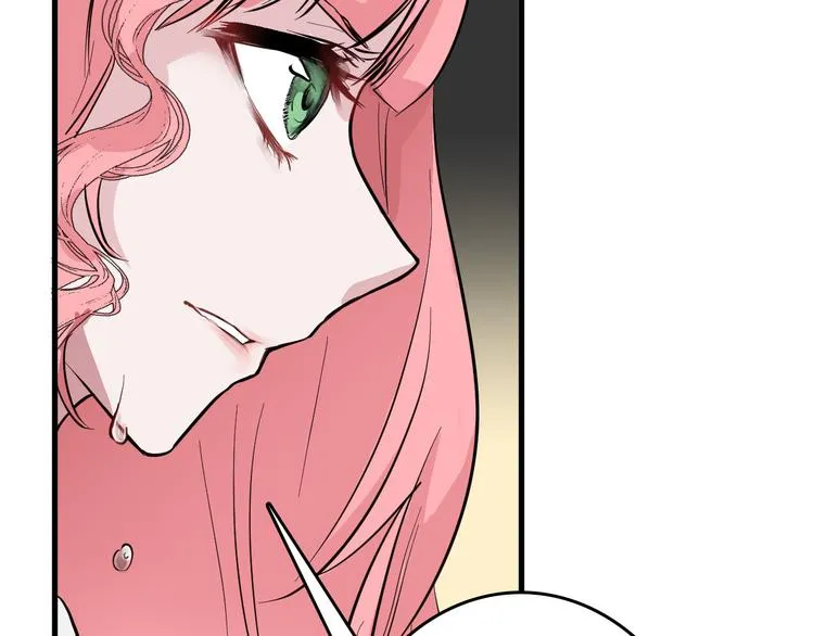 第74话 颜值法庭 第58页