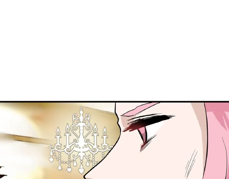 第74话 颜值法庭 第85页