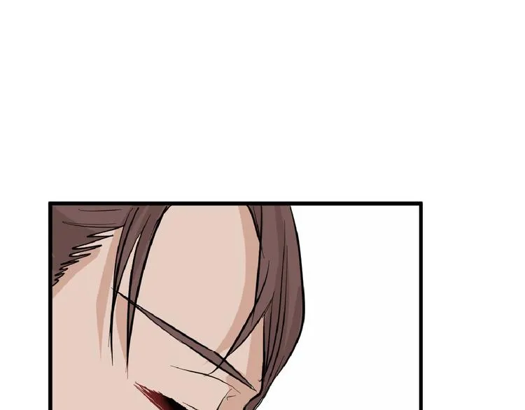 第74话 颜值法庭 第87页