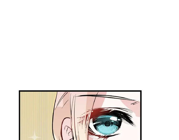 第74话 颜值法庭 第111页