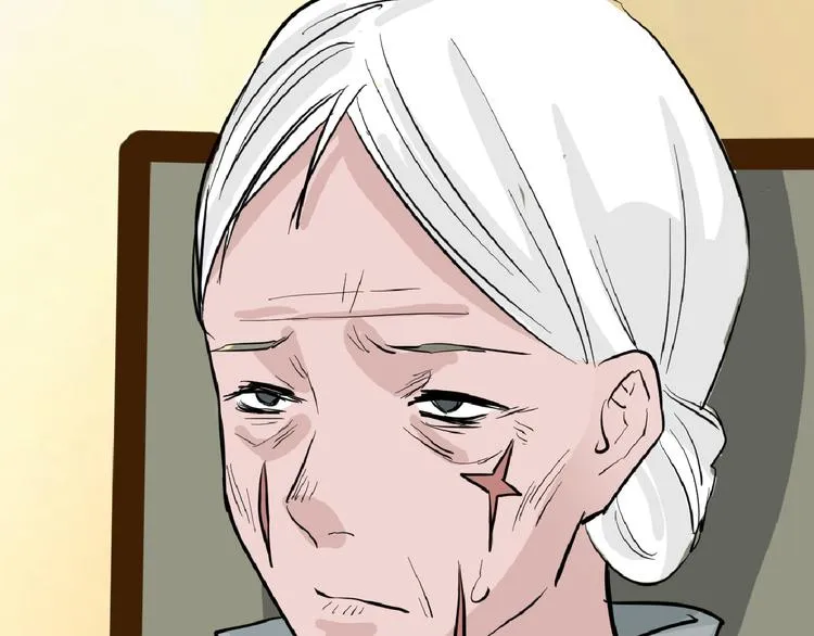 第74话 颜值法庭 第119页