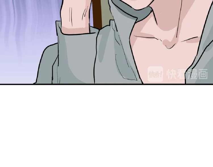 第74话 颜值法庭 第123页
