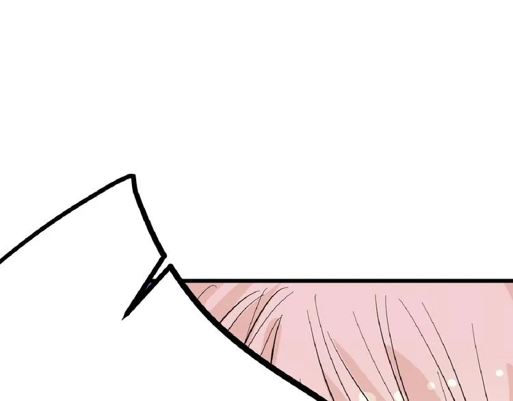 第74话 颜值法庭 第124页