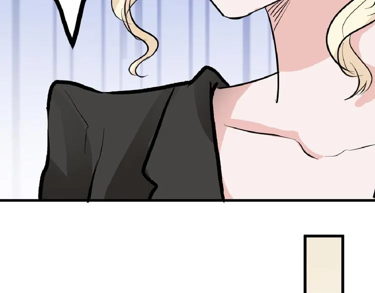 第74话 颜值法庭 第126页