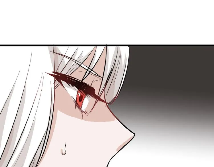 第74话 颜值法庭 第134页