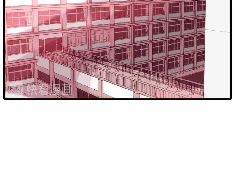 第74话 颜值法庭 第144页