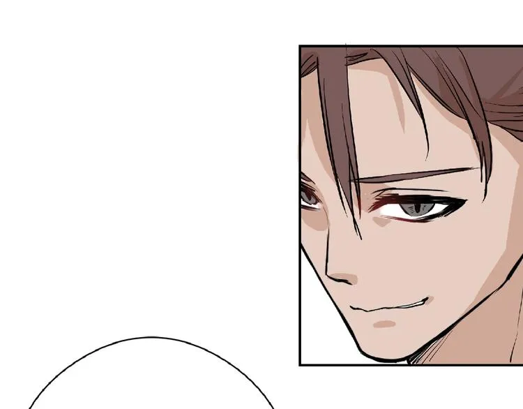 第74话 颜值法庭 第192页