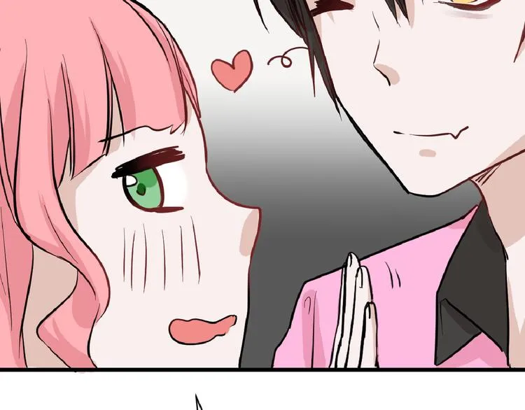 第73话 快看！女主恢复美颜 第24页