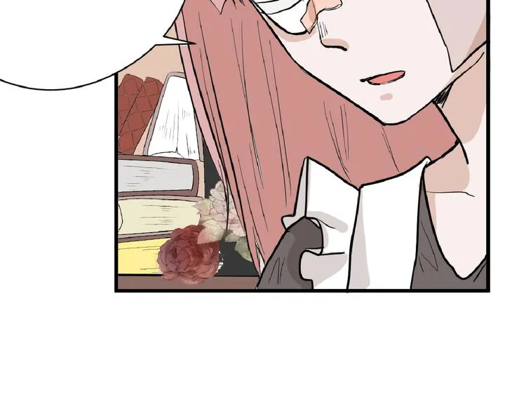 第73话 快看！女主恢复美颜 第43页