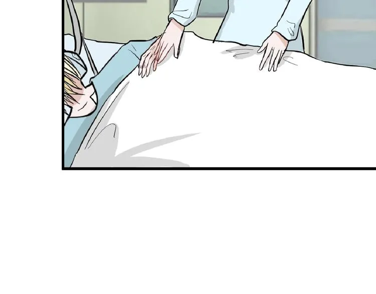 第73话 快看！女主恢复美颜 第61页