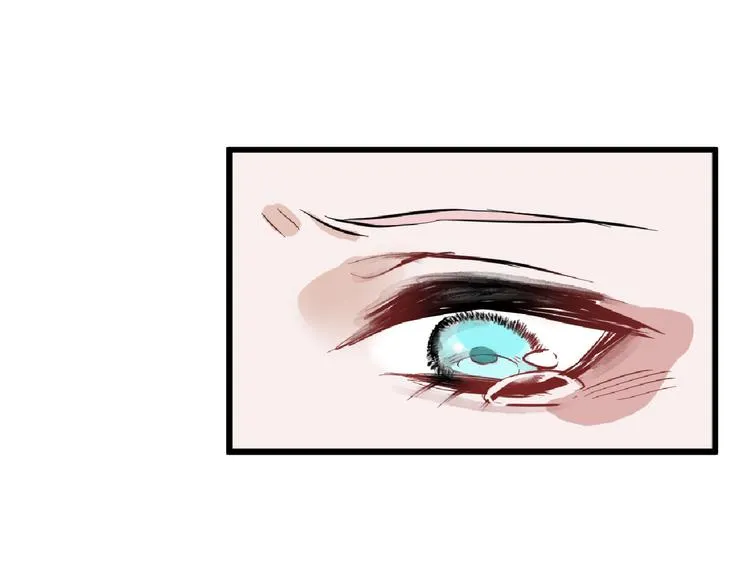 第73话 快看！女主恢复美颜 第62页
