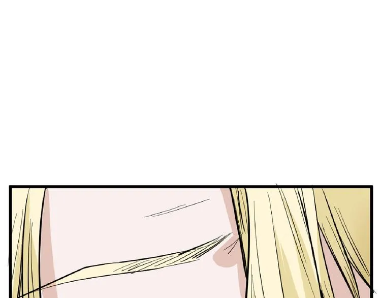 第73话 快看！女主恢复美颜 第65页
