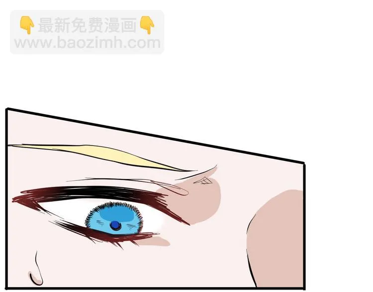 第73话 快看！女主恢复美颜 第114页